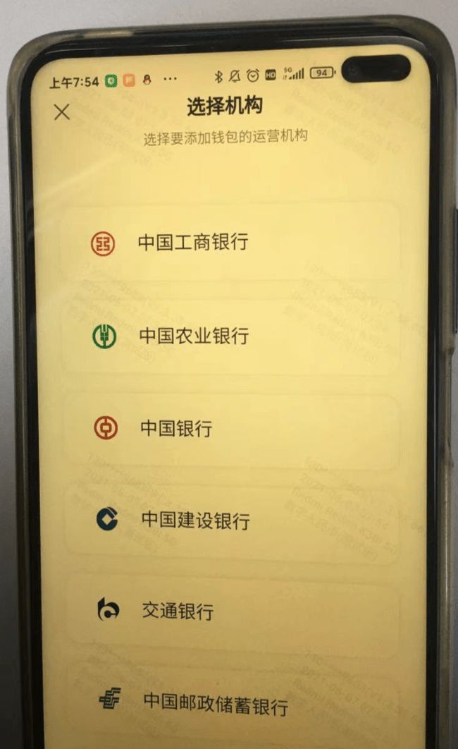 imtoken怎么添加ht_imtoken怎么添加bsc链_imtoken怎么添加bsc链