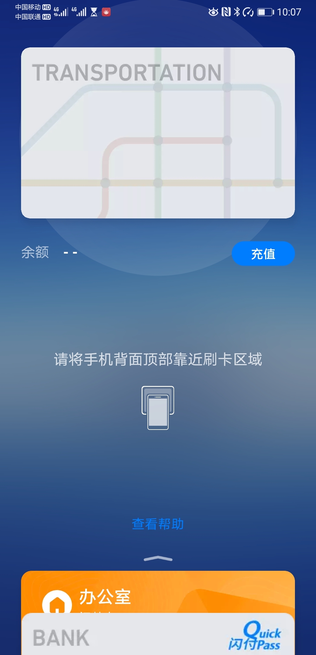 imtoken怎么设置密码_密码设置什么数字好_密码设置推荐