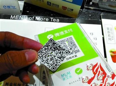 tp钱包密码_钱包密码提示语_钱包密码忘了怎么办