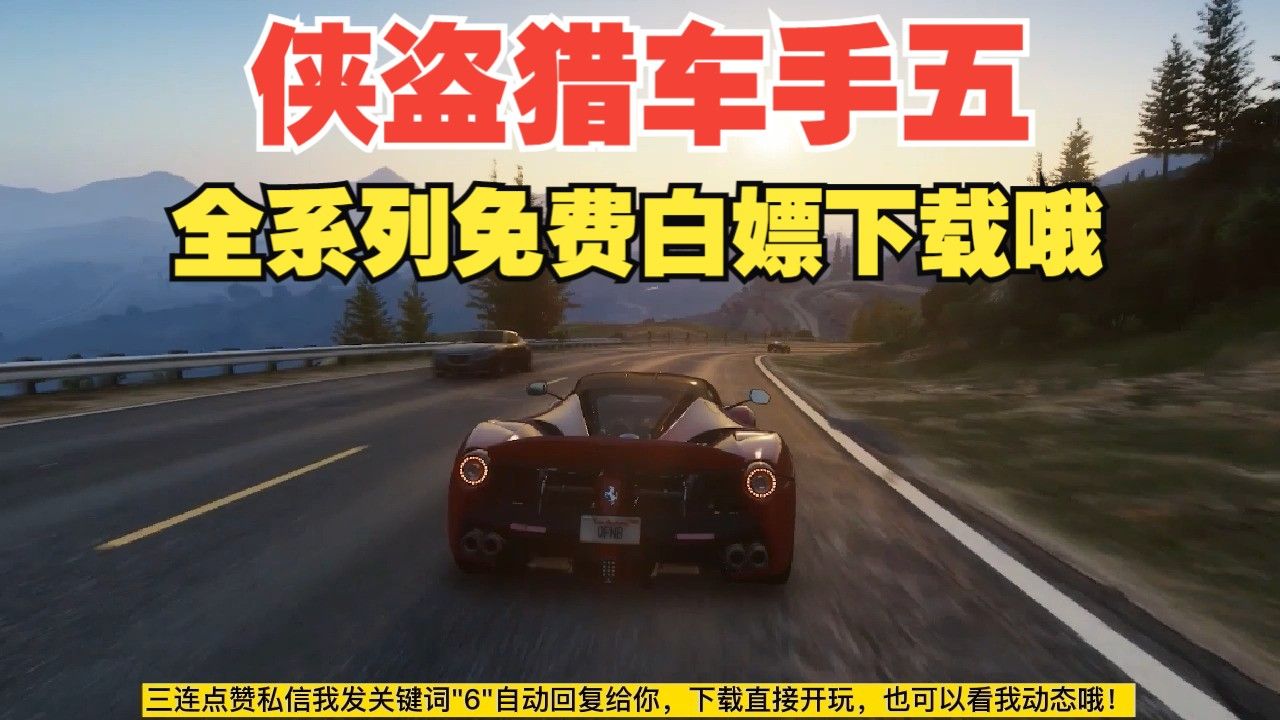 gta5字体有点模糊_gta5字体部分乱码_gta5线上打字乱码