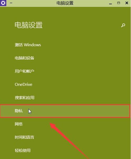 win10 设置raid_win配置php_群晖raid