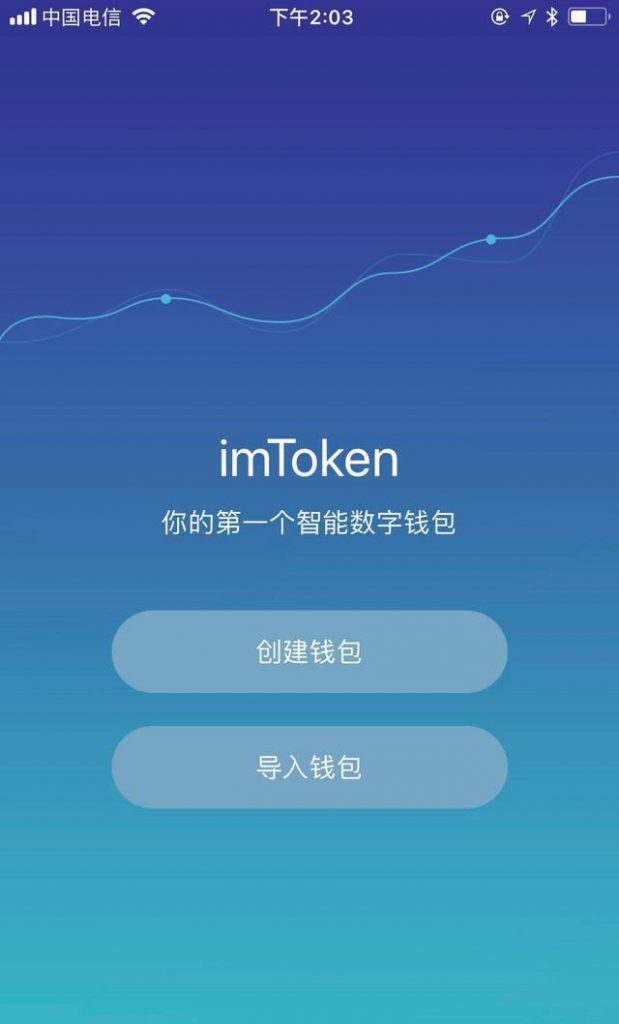 链接名称是指什么_imtoken是什么链接名称_链接名称是什么东西