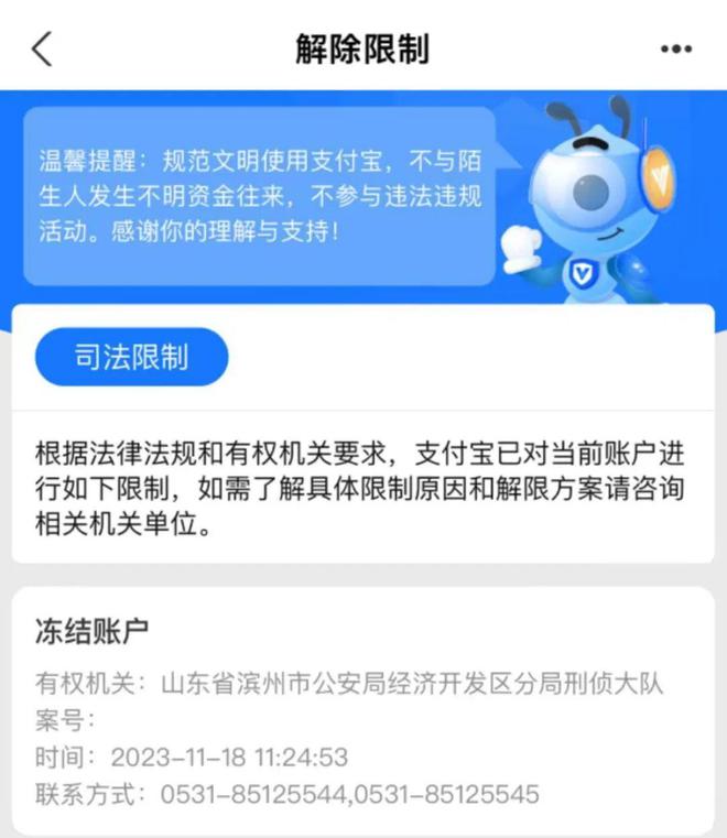 imtoken钱包受监管吗-imToken 钱包是否受监管？探讨其合规性及未来发展