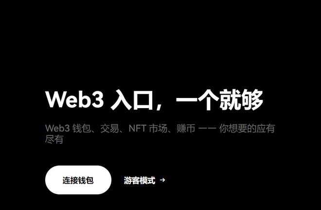 tp钱包买币安链转波场链-在 TP 钱包中如何实现币安链到波场链的小币币跳跃？