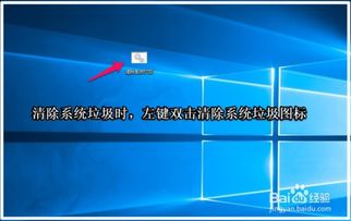 windows10系统好垃圾