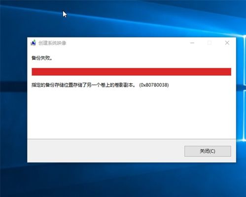 windows系统如何备份系统,全面解析系统备份与恢复方法