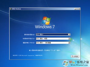 windows系统多少位的,32位与64位架构的奥秘