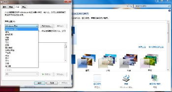 windows系统哪个最好用,Windows系统下最好用的文章生成工具概述