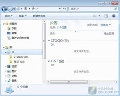 windows系统定义,Windows系统架构与功能概览