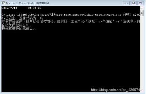 windows获取系统时间函数,Windows系统时间获取函数详解