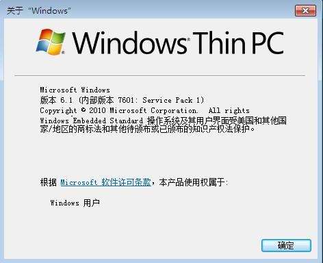 windows副版系统,揭秘其独特魅力与实用功能