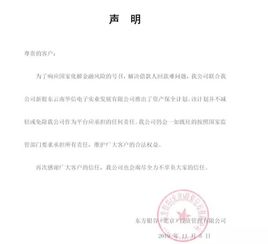 华信区块链产业研究院,江苏华信区块链产业研究院引领技术创新与实践应用