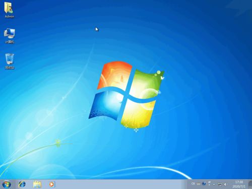 windows7系统如何装,n安装生成概述文章副标题的软件。