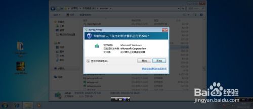 windows 10 xp 双系统,Windows 10与XP双系统配置指南