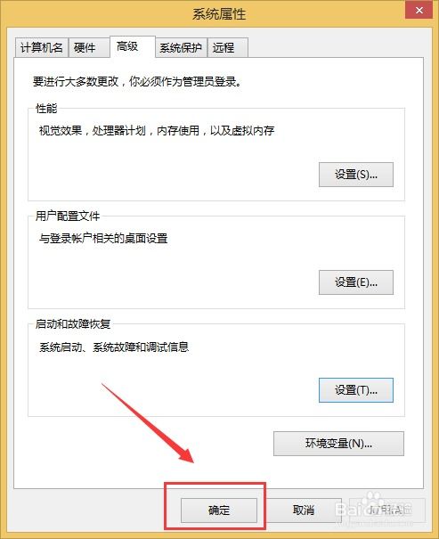 windows双系统时间同步,Windows双系统环境下的时间一致性维护策略