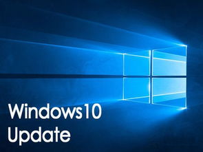 windows10官方系统下载,Windows 10 22H2官方正式版2023年04月版下载指南