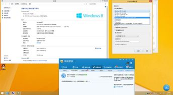 windows8下装双系统,Windows 8环境下轻松实现双系统安装与配置指南