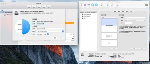 苹果电脑上装windows系统,轻松安装与切换Windows系统