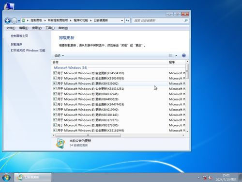 windows7系统 设置,全面解析与优化技巧