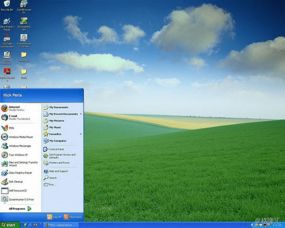 .windows xp操作系统是