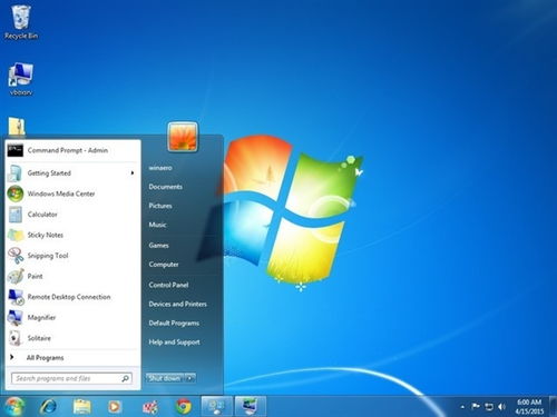 windows7的系统,功能、特色与优化技巧