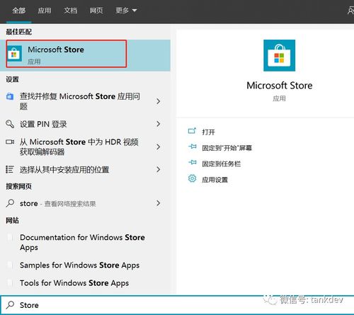 windows10 安装linux双系统,Windows 10下安装Linux双系统的详细步骤解析