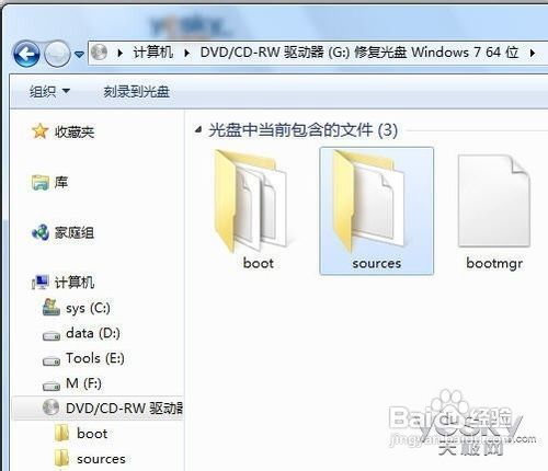 windows7光盘恢复系统,全面指南与操作步骤