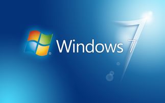 windows7 系统瘦身,释放性能潜能